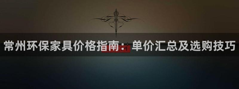 杏耀平台还在吗