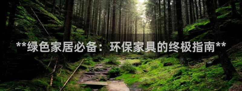 杏耀平台娱乐