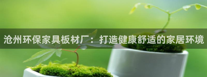 杏耀平台娱乐登陆