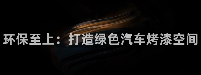 杏耀平台在哪里