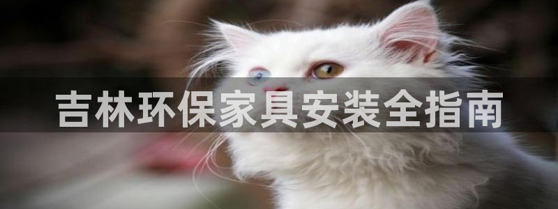 杏耀平台服务中心