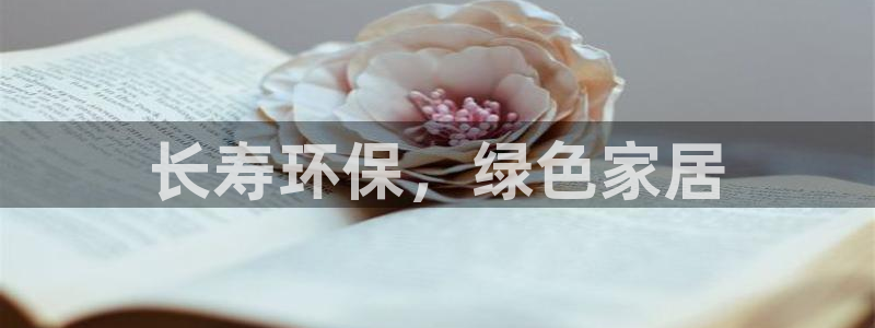 杏耀平台服务中心怎么样