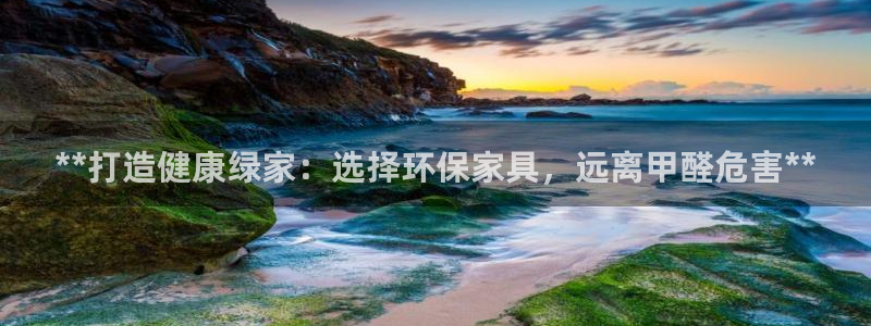 杏耀平台登陆测速