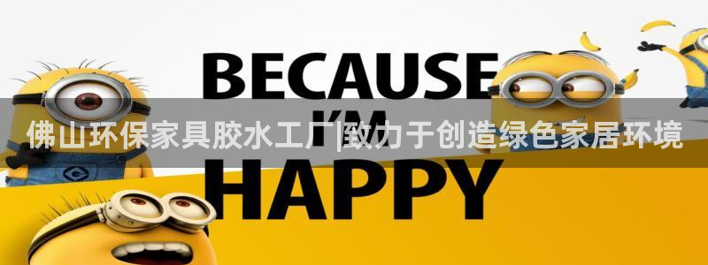 杏耀登入测速