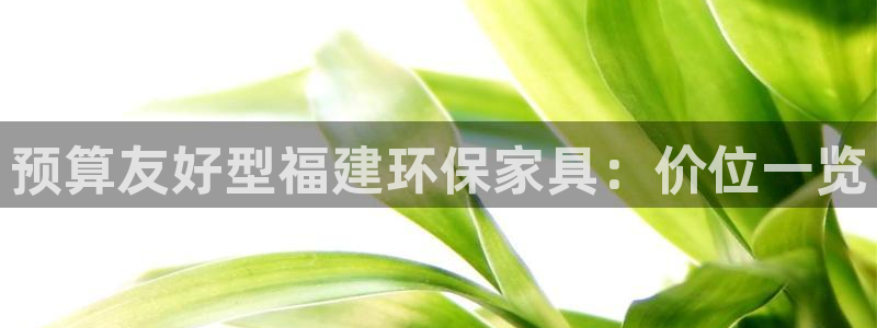 杏耀平台娱乐登陆