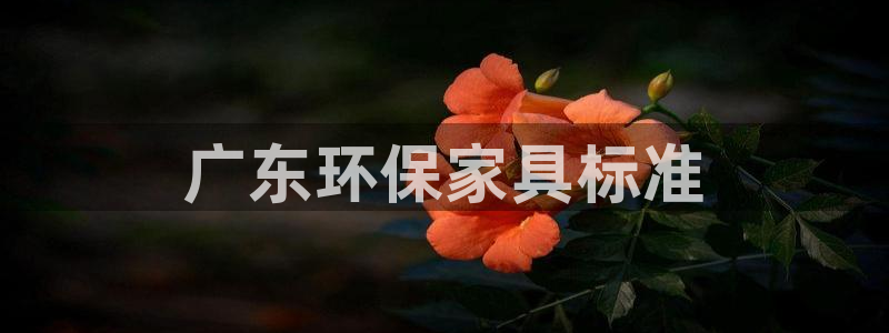 杏耀平台官方网站下载