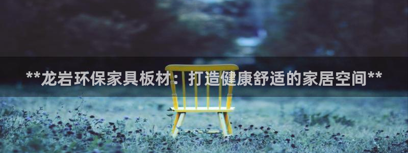 杏耀平台官方网站下载