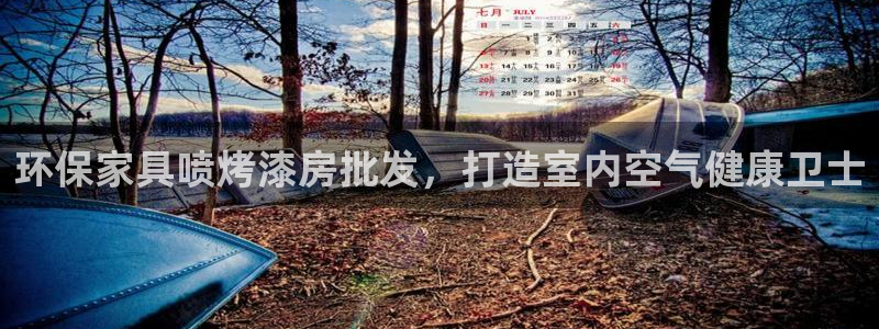 杏耀平台服务中心电话号码
