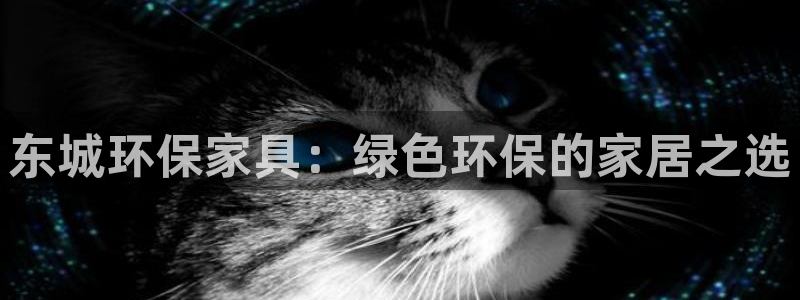 杏耀平台登陆地址