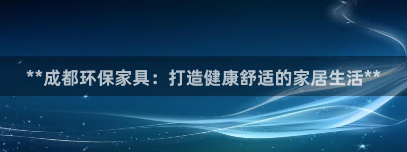 杏耀平台官方网站