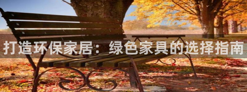 杏耀平台专用通道
