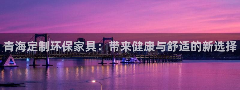 杏耀开户app下载