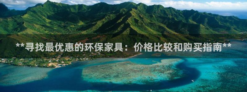 杏耀平台登陆测速