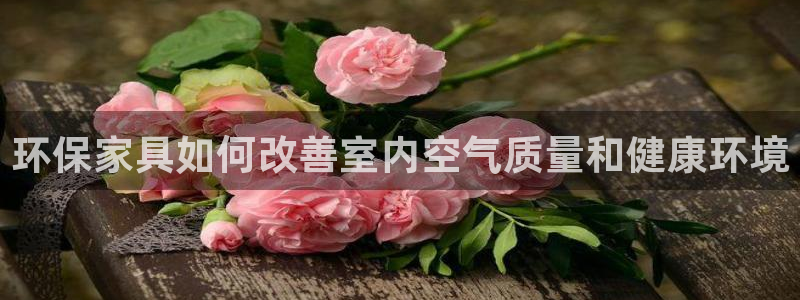 杏耀开户app下载