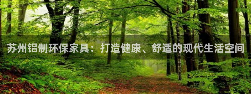 杏耀平台首页