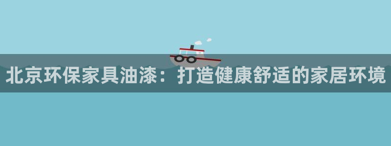 杏耀登陆测速