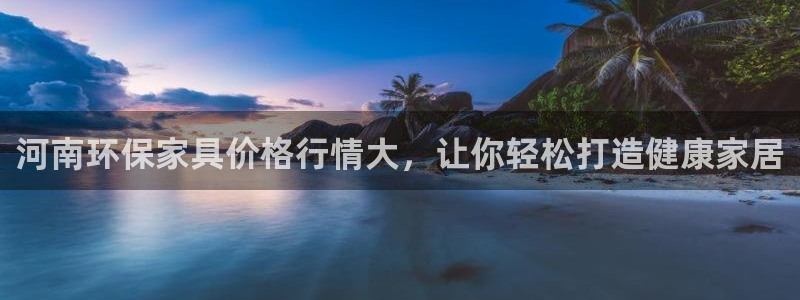 杏耀平台代理怎么赚钱快
