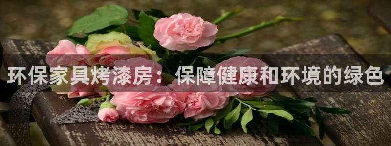 杏耀平台服务中心电话号码
