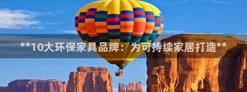 杏耀平台服务中心怎么样