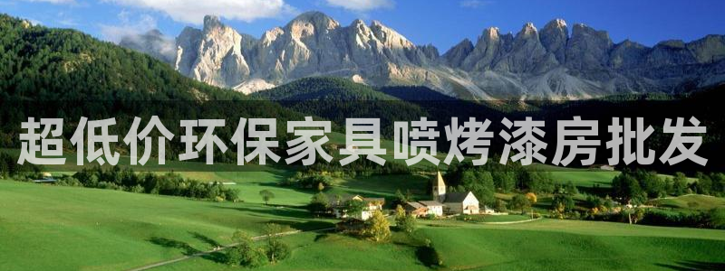 杏耀app怎样申请退款