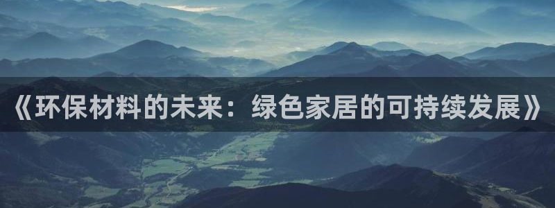 杏耀官网app