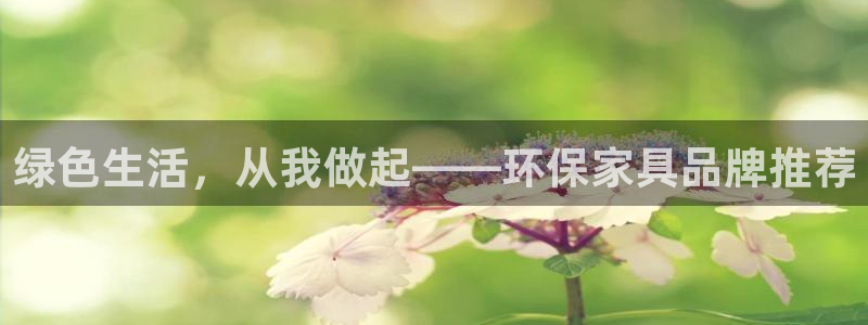 杏耀平台官方网站下载