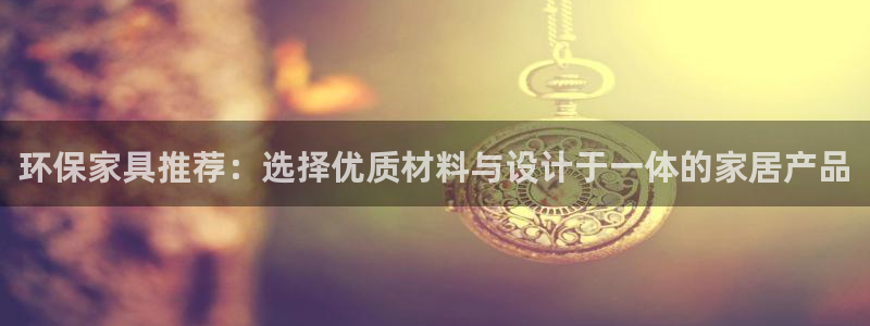 杏耀平台官方登陆