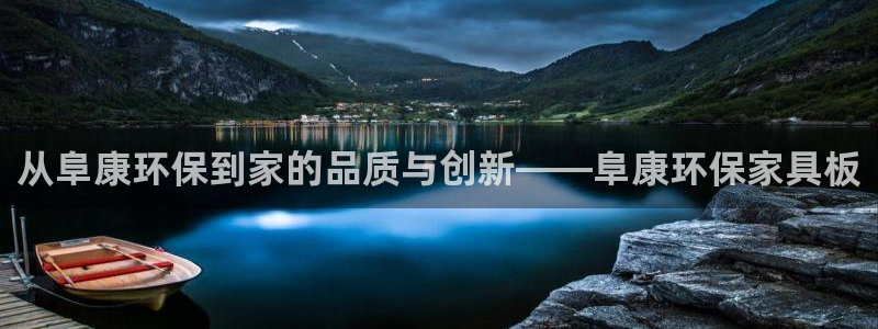 杏耀平台靠谱吗