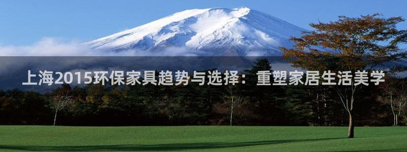 杏耀平台正规么