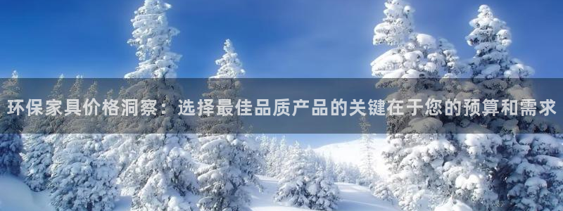 杏耀平台下载