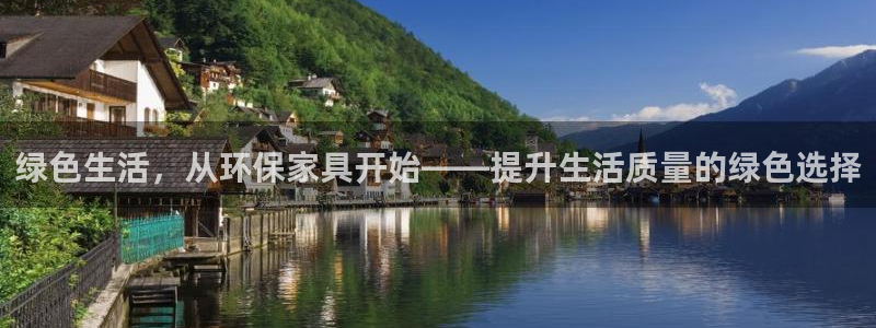 杏耀网址官网
