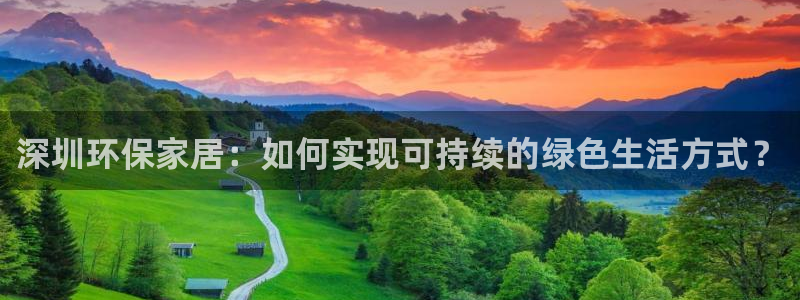 杏耀登陆电脑线路测速