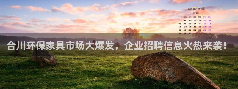 杏耀平台得专用通道