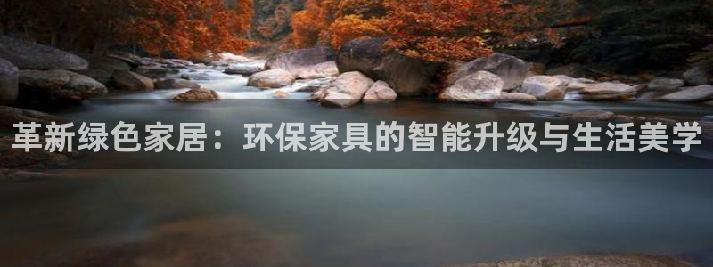 杏耀平台线路测速
