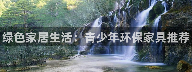 杏耀平台黑款