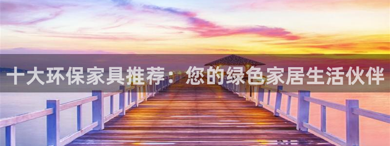 杏耀平台代理