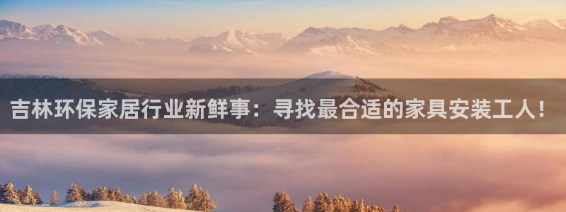 杏耀平台娱乐