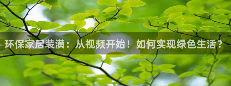 杏耀平台靠谱吗