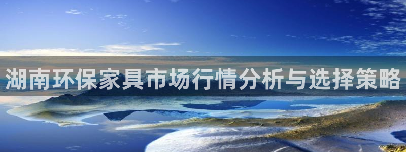 杏耀平台还在吗