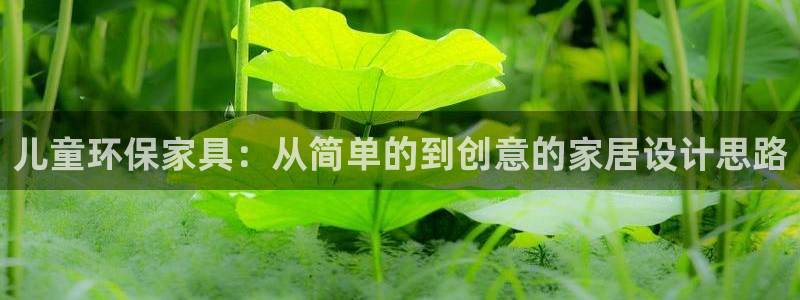 杏耀平台登陆地址
