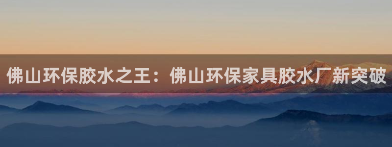 杏耀平台代理怎么赚钱的