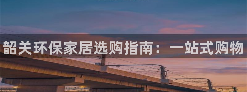 杏耀代理日工资多少