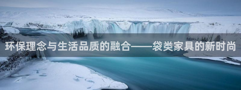 杏耀平台网站是什么
