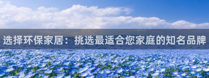 杏耀官网登陆