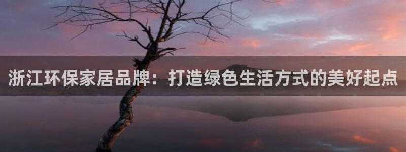 杏耀平台怎么样?