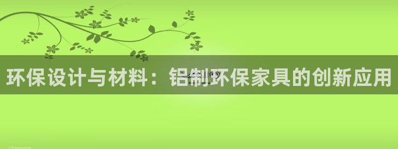 杏耀登入官网