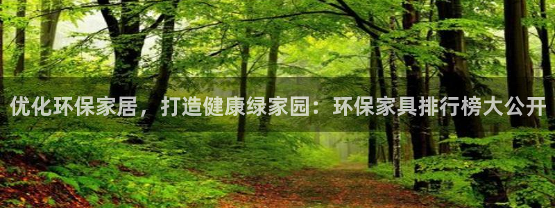 杏耀平台娱乐登陆