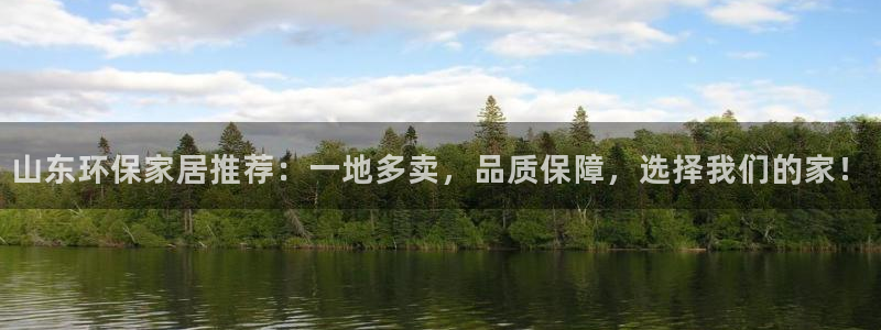 杏耀app怎样申请退款