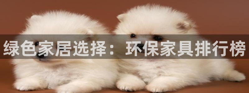 杏耀app怎样申请退款