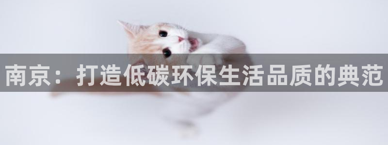 杏耀平台已7O777